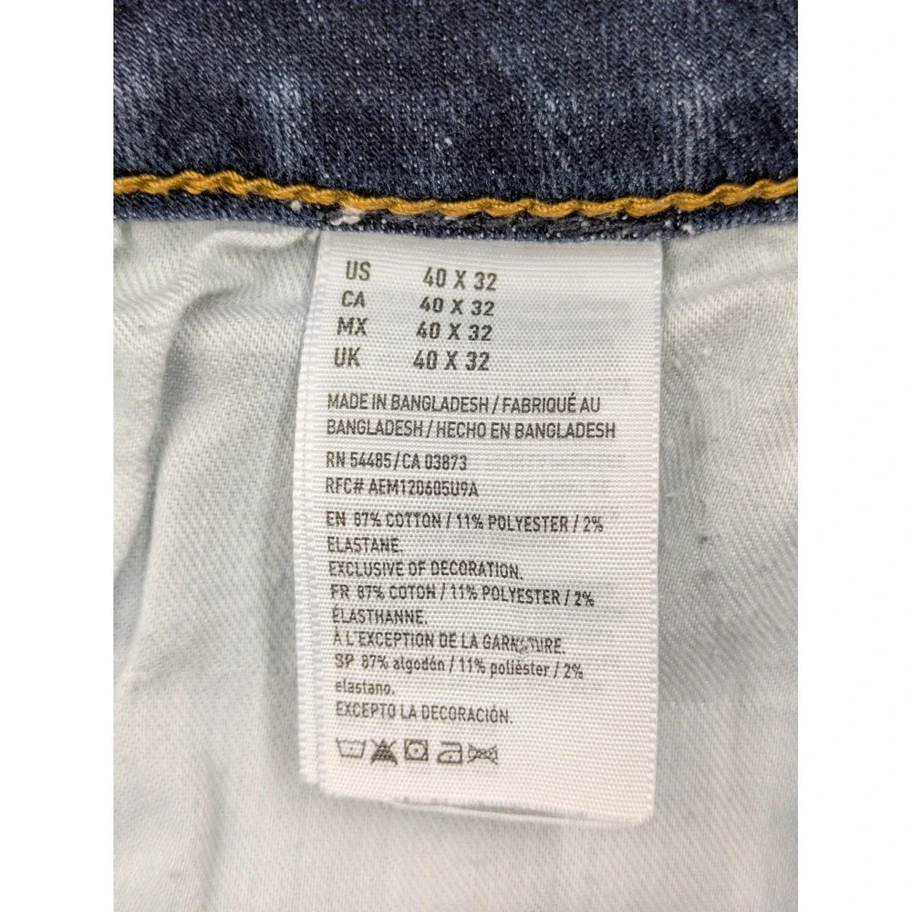 American Eagle Outfitters thank you